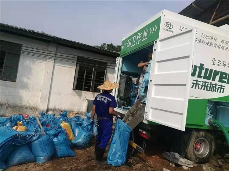 佛罗镇工业污泥压干处理
